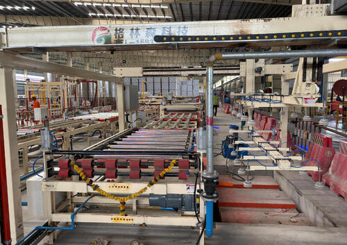 Последние решения компании о Gypsum Ceiling Tile Production Line (Spec: 60cm×60cm) – Shipment Destination: India