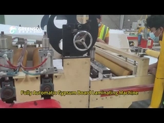 595*595 или 603*603 ПВХ пленка - линия производства покрытой гипсовой потолочной доски