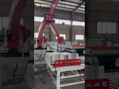 Автоматическая каменная шерстяная машина