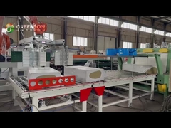 Производственная линия для изготовления каменной шерсти