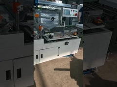 Ламинирующая машина для двойной гипсовой доски