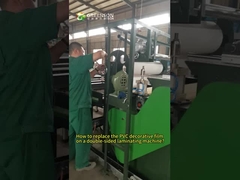 двойная ламинирующая машина