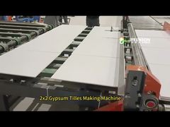 Завод по производству гипсокартонных потолочных плит