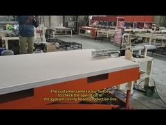 Автоматическая подающая машина