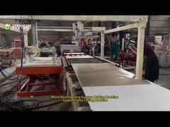 Машина для ламинирования гипсокартона