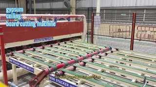 О станке для резки гипсокартона