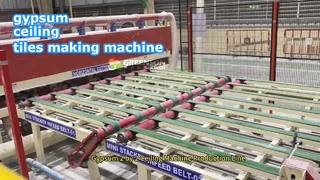 Как использовать линию по производству гипсовых потолков 2 на 2?
