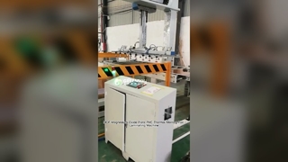 Ламинатор декоративных панелей PUR