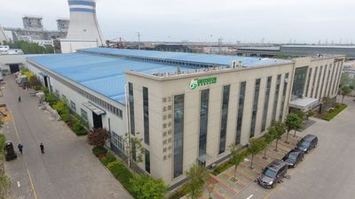 Китай Hebei Greens Building Material Technology Development Co.,Ltd Профиль компании