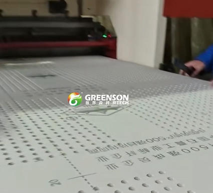 Хорошая цена. Автоматическая перфорационная машина высокого давления 200 т для строительных досок толщиной до 20 мм онлайн