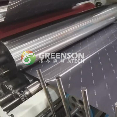 Energy Saving PUR Laminating Machine with PUR Hot Glue and 5-17m/min Production Speed for Fully Automatic Lamination